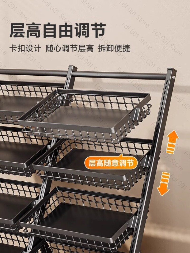 Multi-layer snack shelves Shel - đánh giá và giá Food Snacks Basket