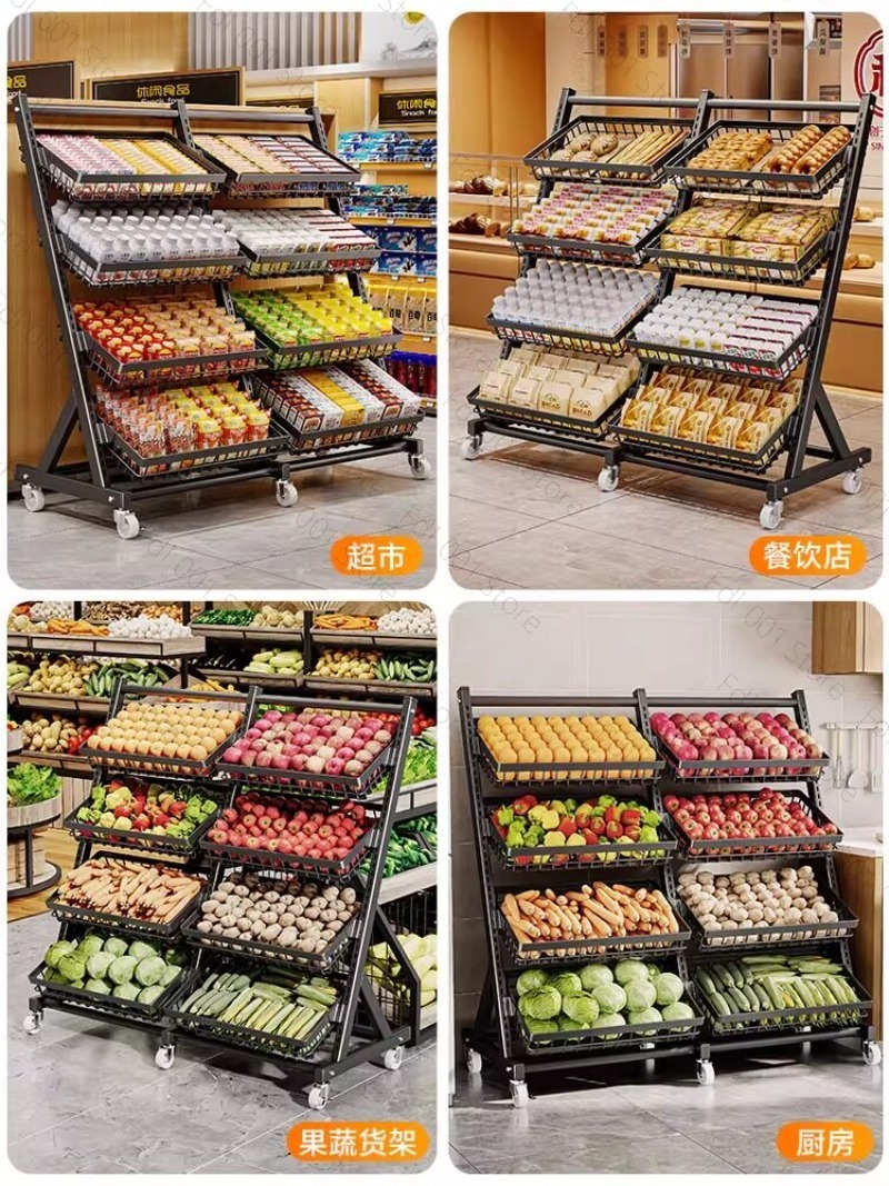 Multi-layer snack shelves Shel - đánh giá và giá Food Snacks Basket