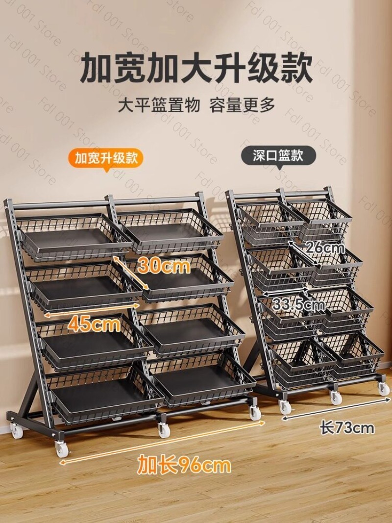 Multi-layer snack shelves Shel - đánh giá và giá Food Snacks Basket