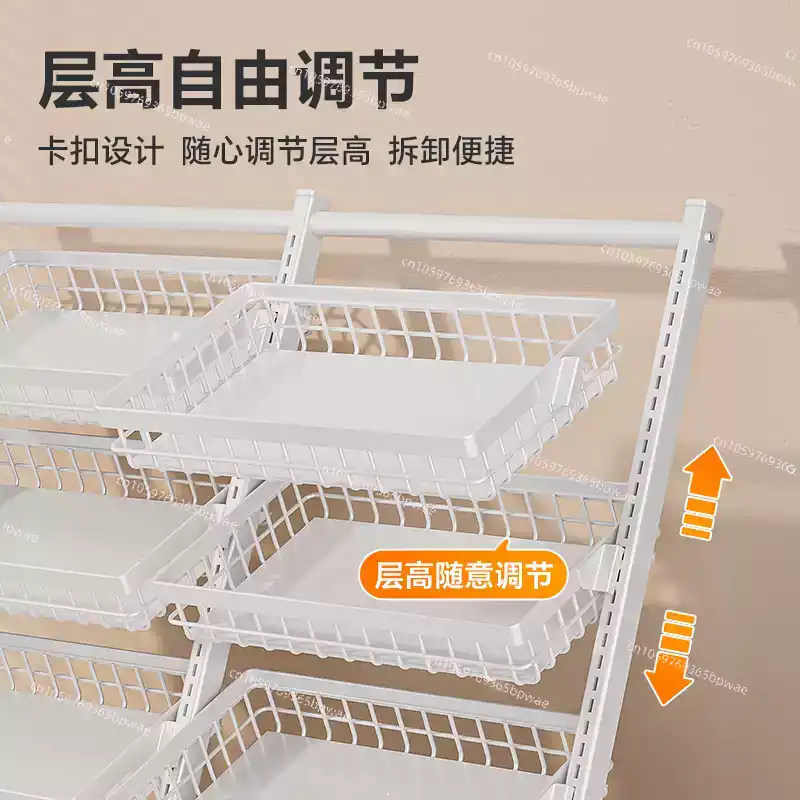 Multi-layer snack shelves Shel - đánh giá và giá Food Snacks Basket