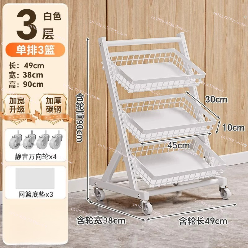 Multi-layer snack shelves Shel - đánh giá và giá Food Snacks Basket