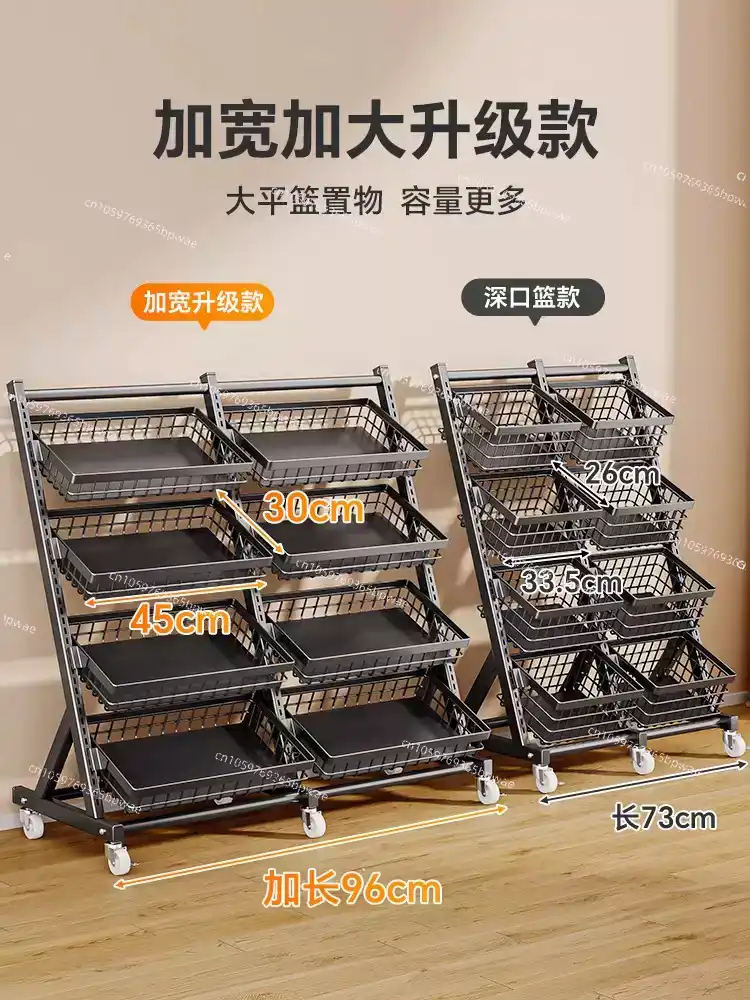 Multi-layer snack shelves Shel - đánh giá và giá Food Snacks Basket